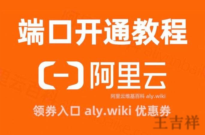 开云综合版官网入口与功能介绍指南