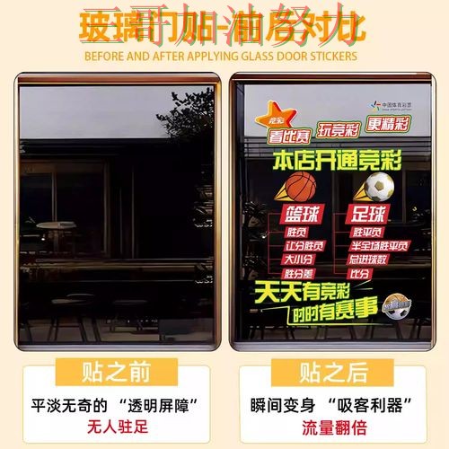 世界杯竞猜入口汇总：聚焦直播入口与赛事直播体验 - 2026世界杯